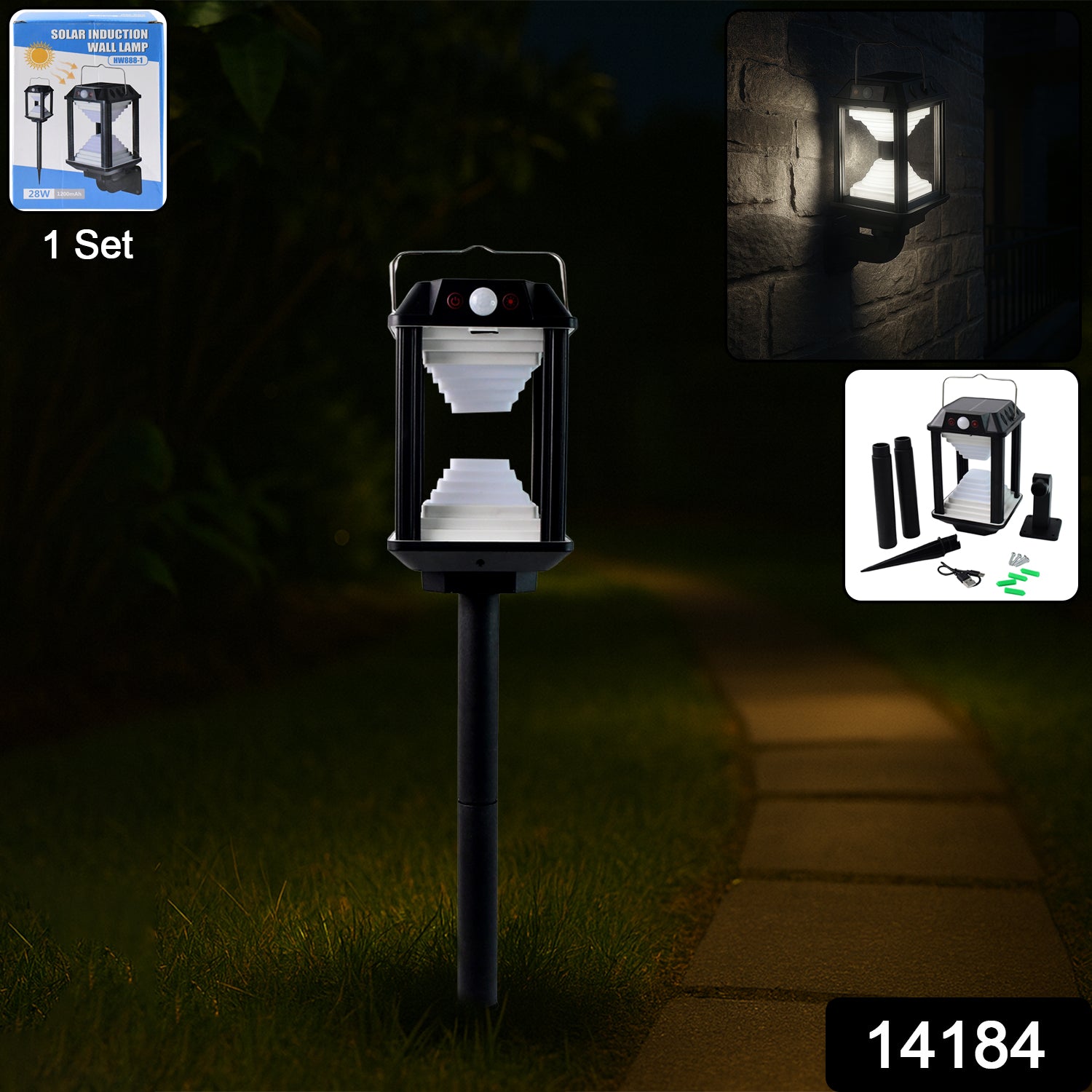 Premium Solar Induction Led Wall Lamp With Motion Sensor (1 Set)